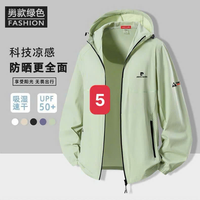 MẪU 5