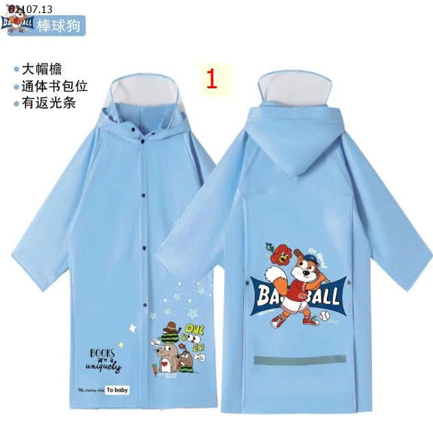 MẪU 1