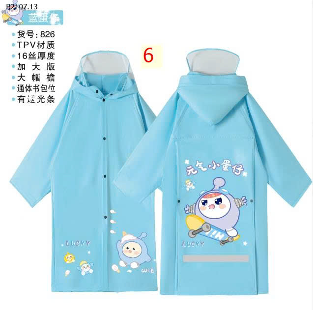 MẪU 6