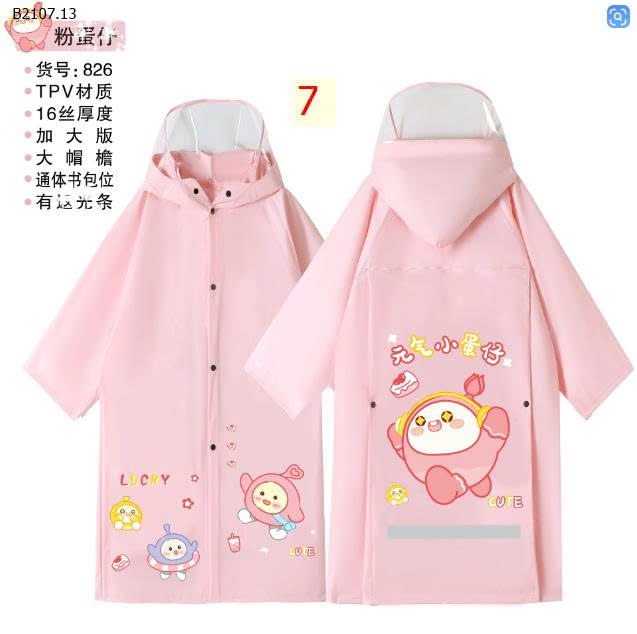MẪU 7