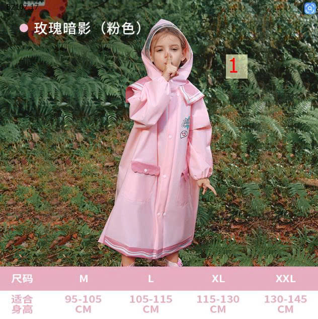 MẪU 2