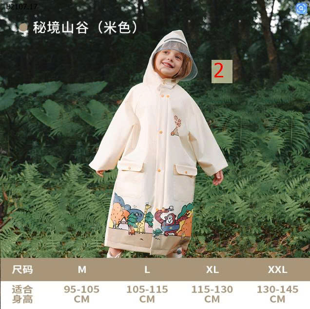 MẪU 2
