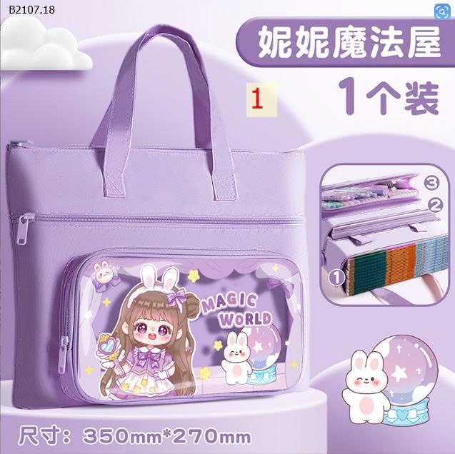 MẪU