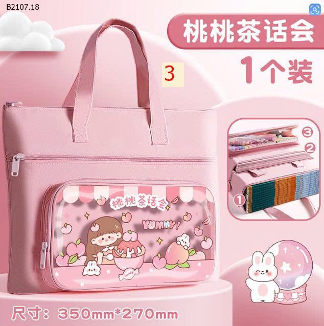 MẪU