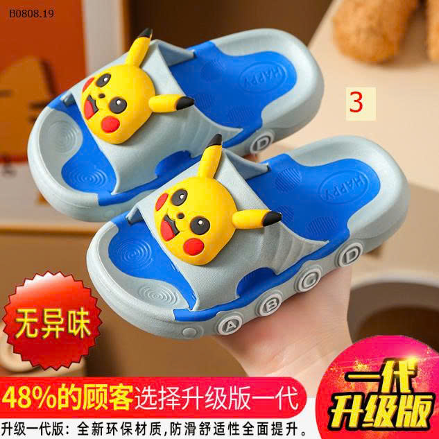 MẪU 3