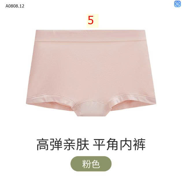 MẪU 5