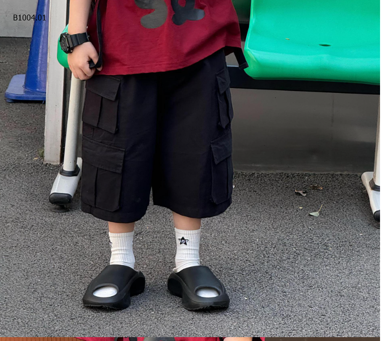 đen