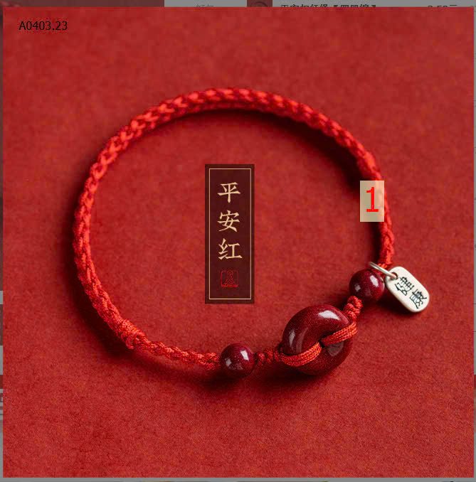MẪU
