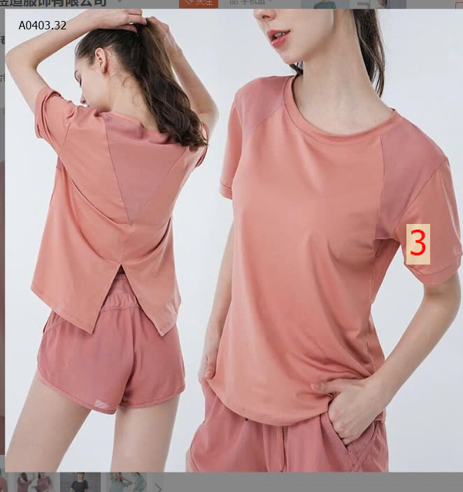 HỒNG