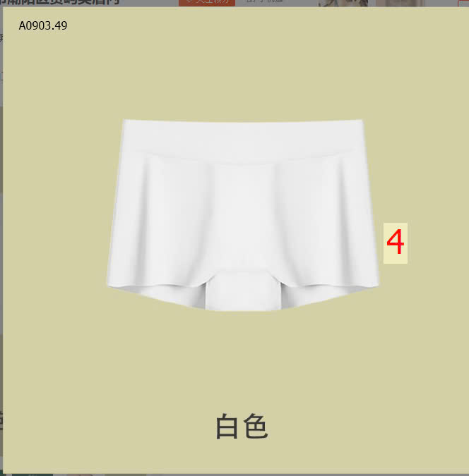 MÀU 4