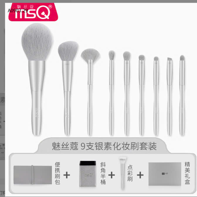 set