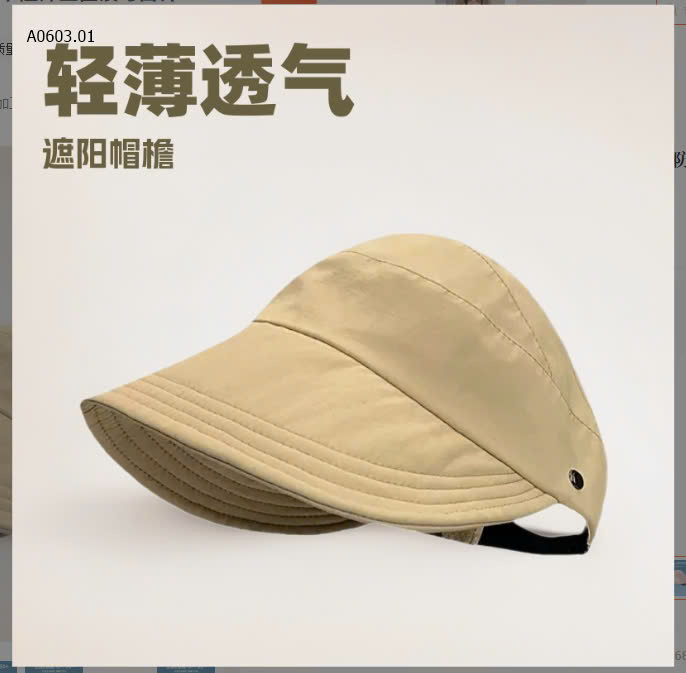 màu