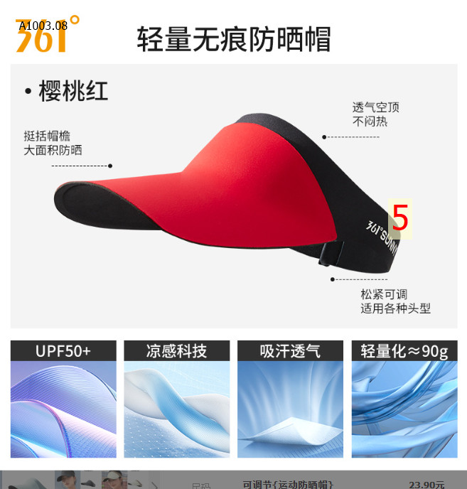 MÀU