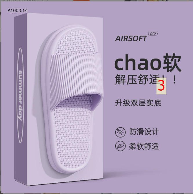 MÀU 3