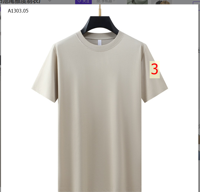 MÀU 3