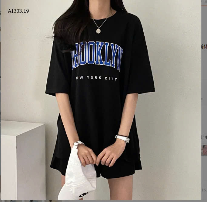 THAN