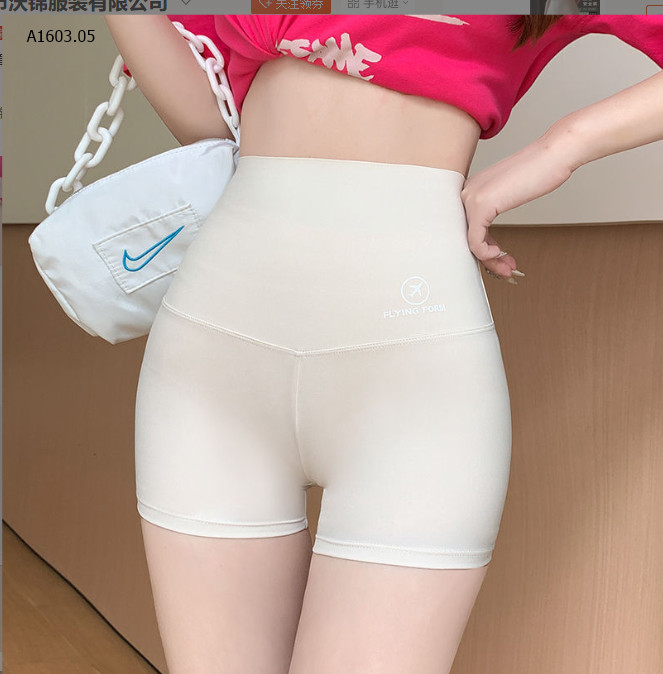 BE