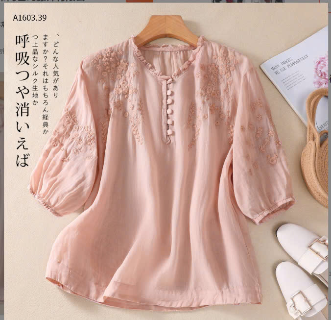 HỒNG