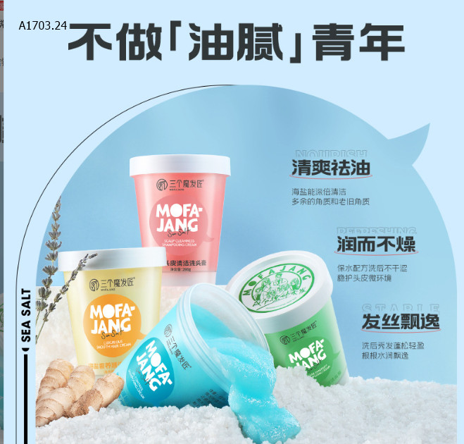MÀU