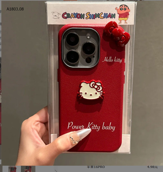 iPHONE