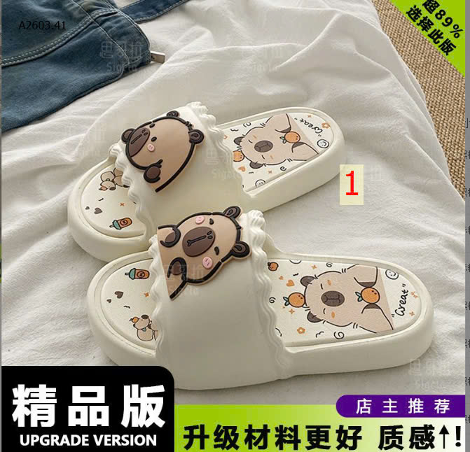 MÀU 1