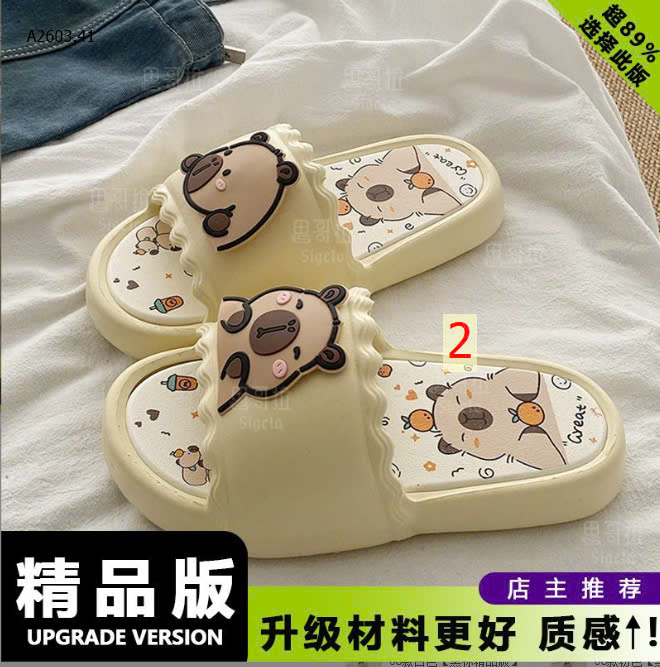 MÀU 2