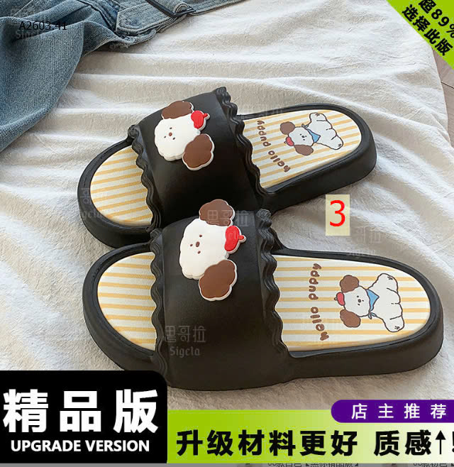 MÀU 3