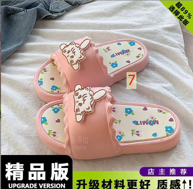 MÀU 7