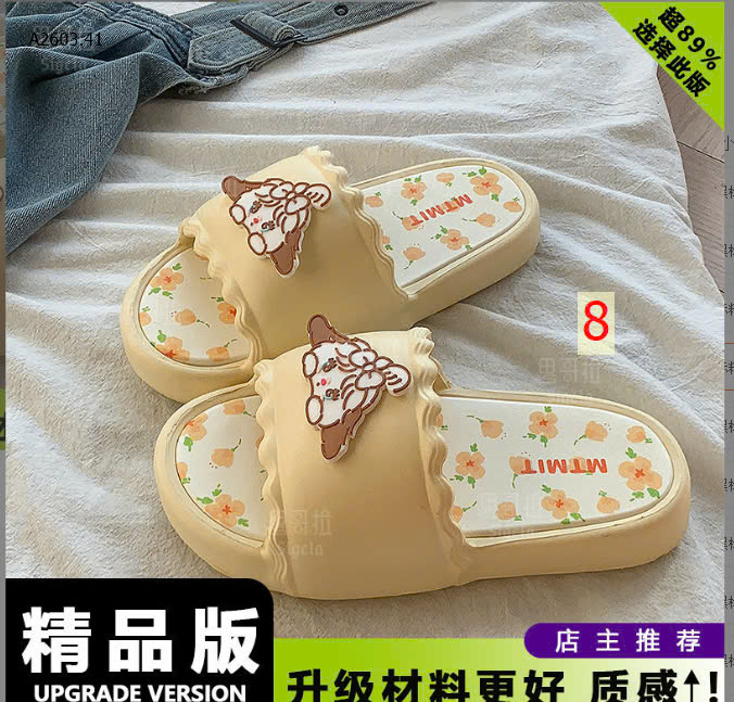MÀU 8