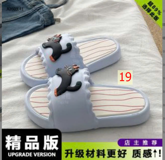 MÀU 19
