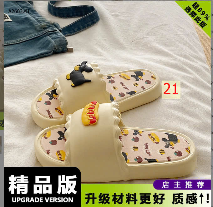 màu 21