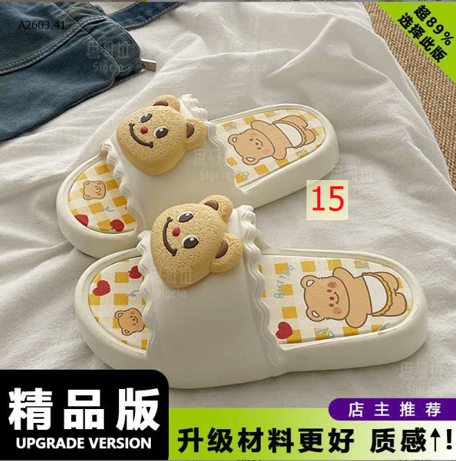 MÀU 15
