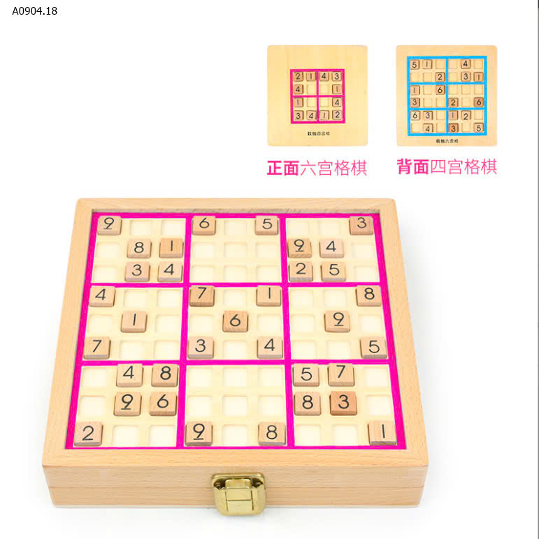 VIỀN