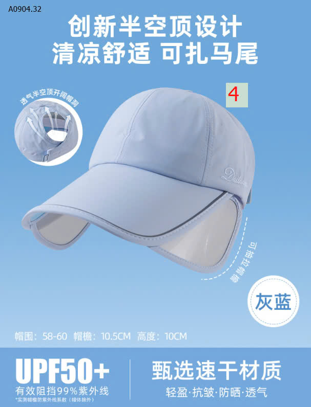 MÀU