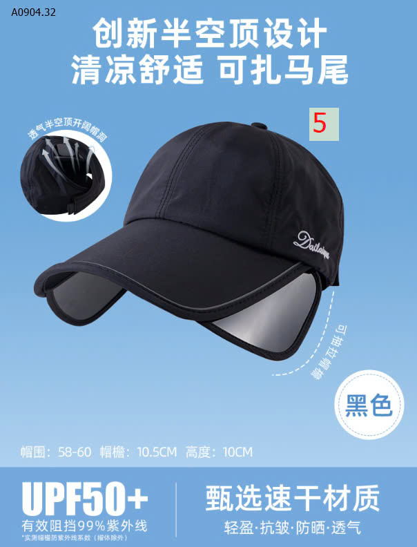 MÀU