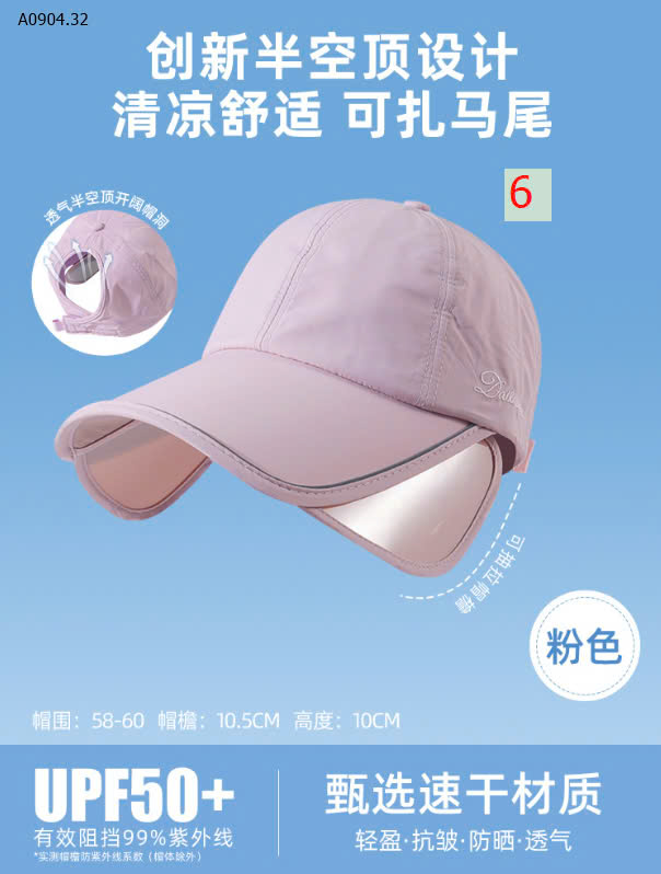 MÀU