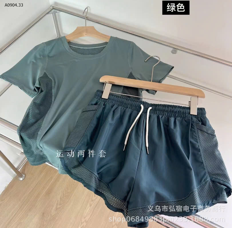 XANH