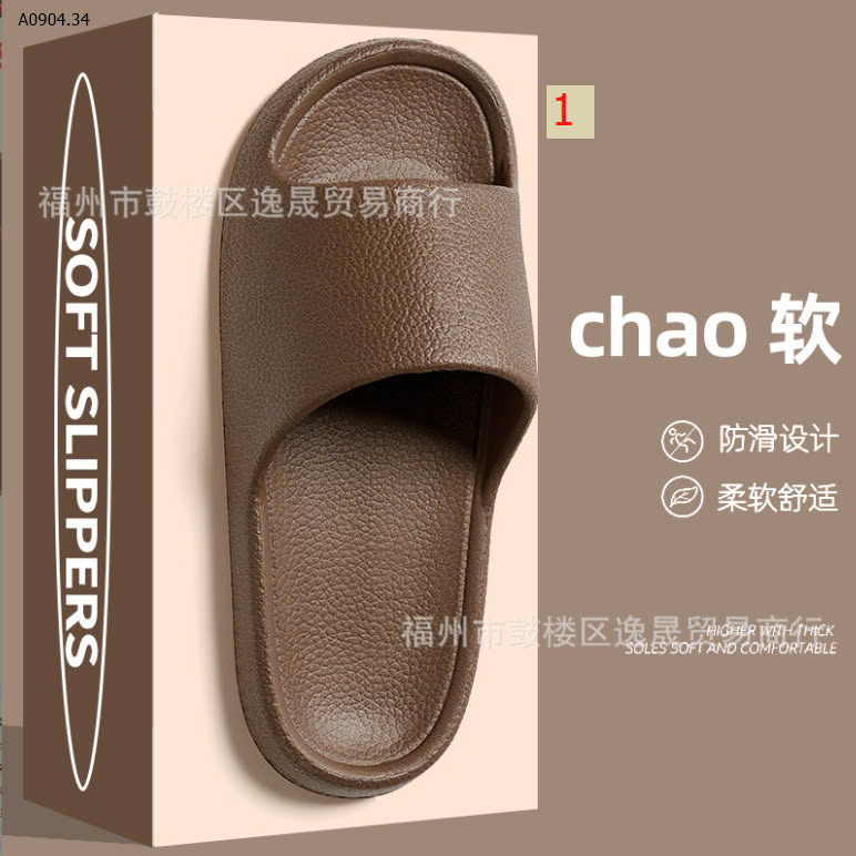 MÀU 1