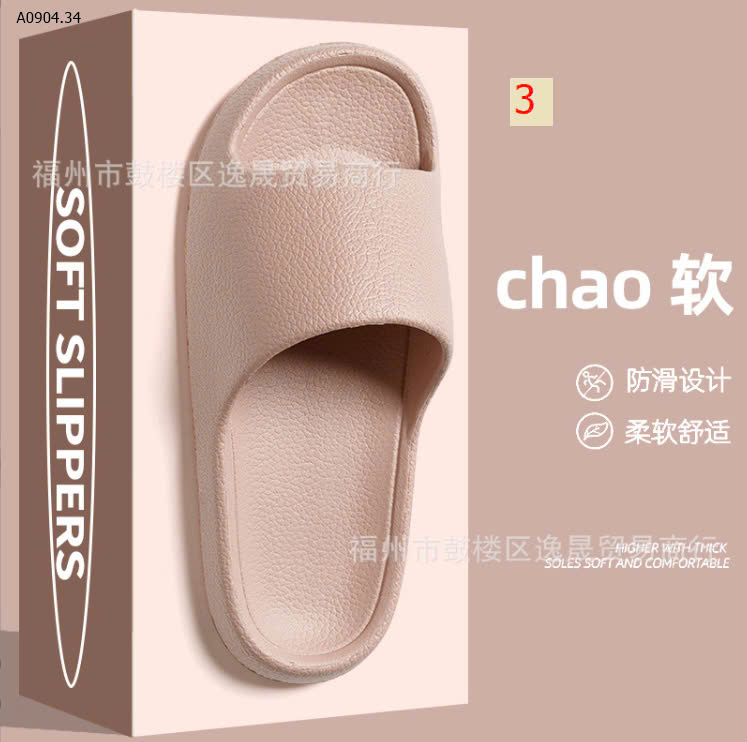 MÀU 3