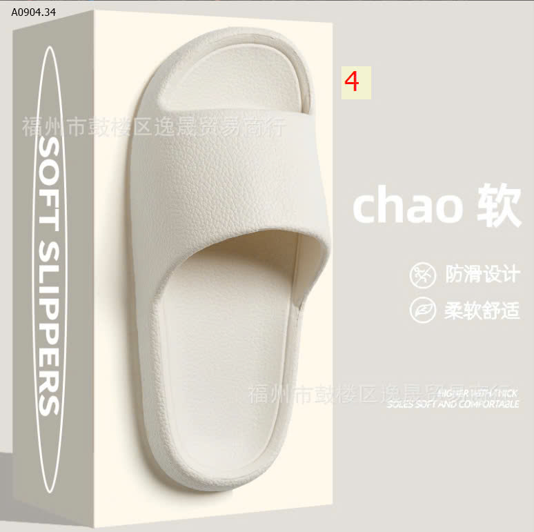 MÀU 4