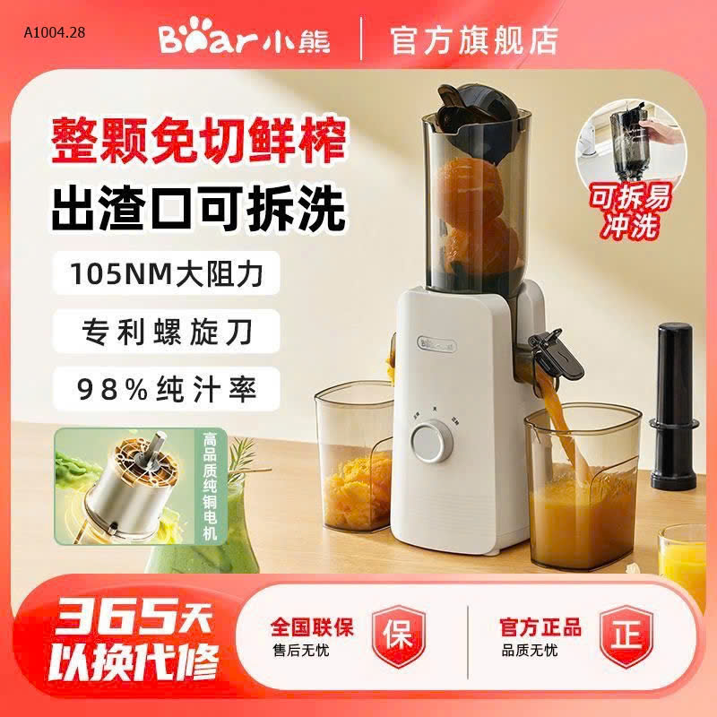 mẫu