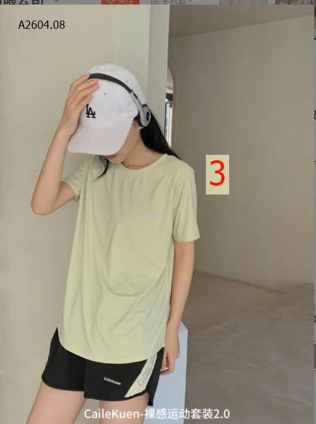 XANH