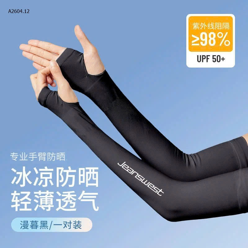 MẪU