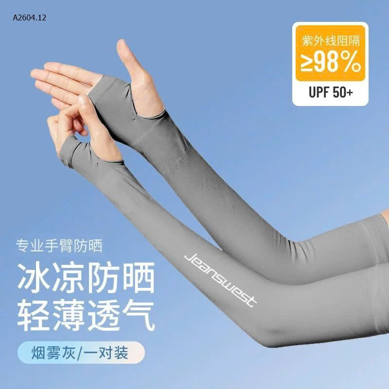 MẪU