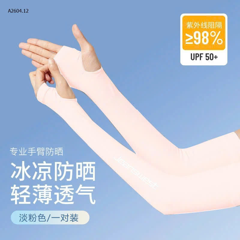 MẪU