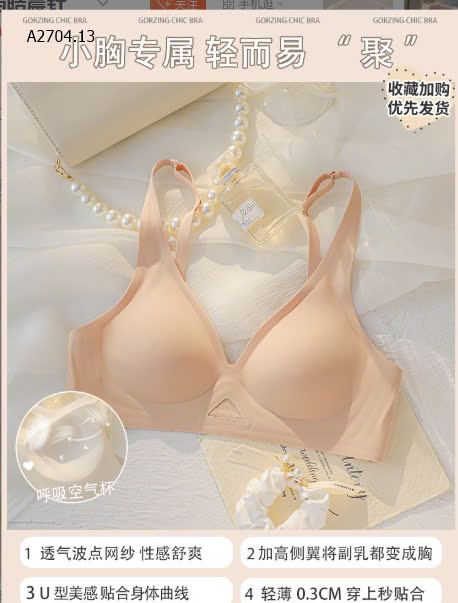 HỒNG