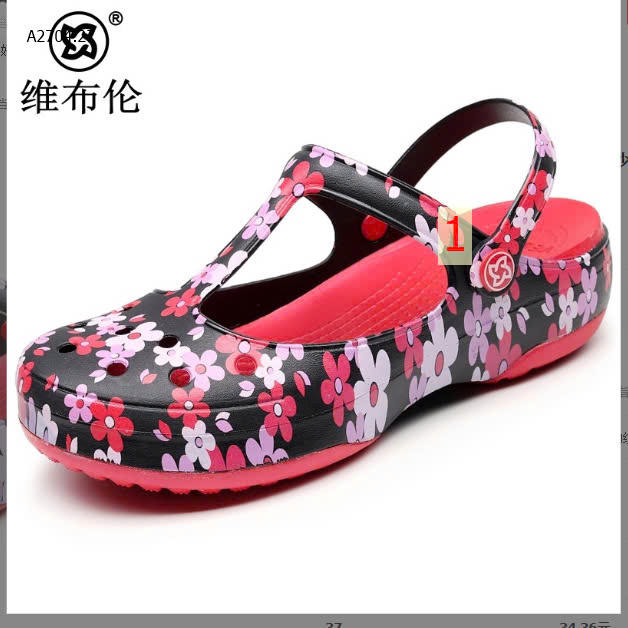 MẪU 1