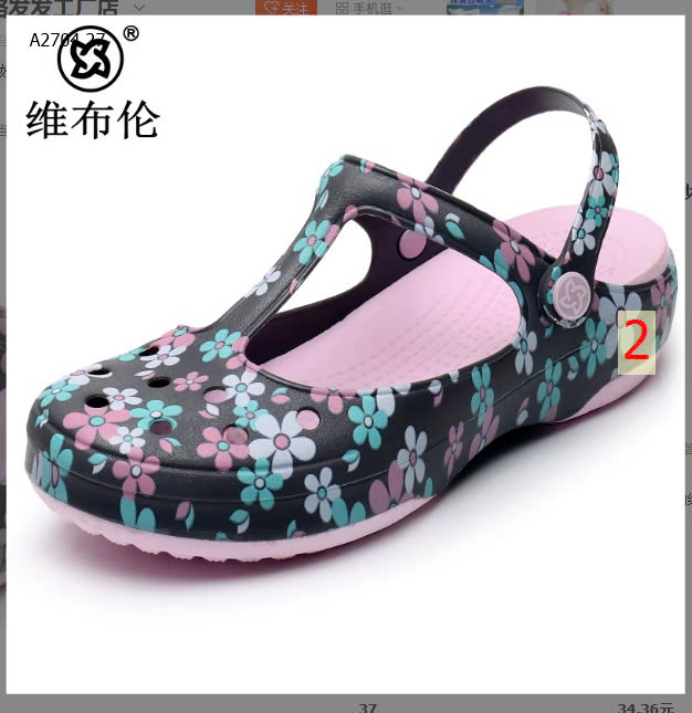 MẪU 2