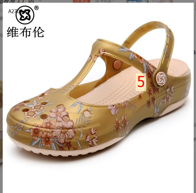 MẪU 5