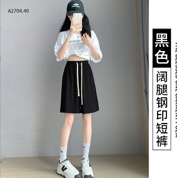 ĐEN